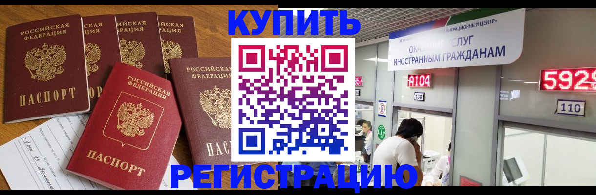 форма 3 в Новозыбкове